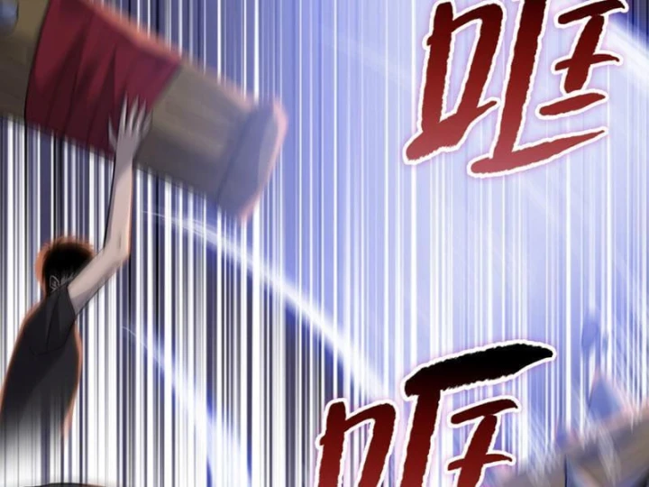 Chỉ Với Dao Mổ Heo, Ta Chém Khắp Chư Thiên Vạn Giới Chapter 39 - 73