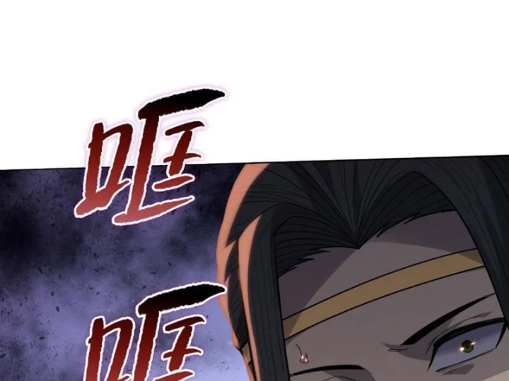 Chỉ Với Dao Mổ Heo, Ta Chém Khắp Chư Thiên Vạn Giới Chapter 39 - 75