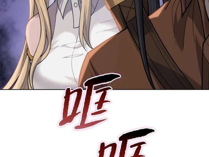 Chỉ Với Dao Mổ Heo, Ta Chém Khắp Chư Thiên Vạn Giới Chapter 39 - 77