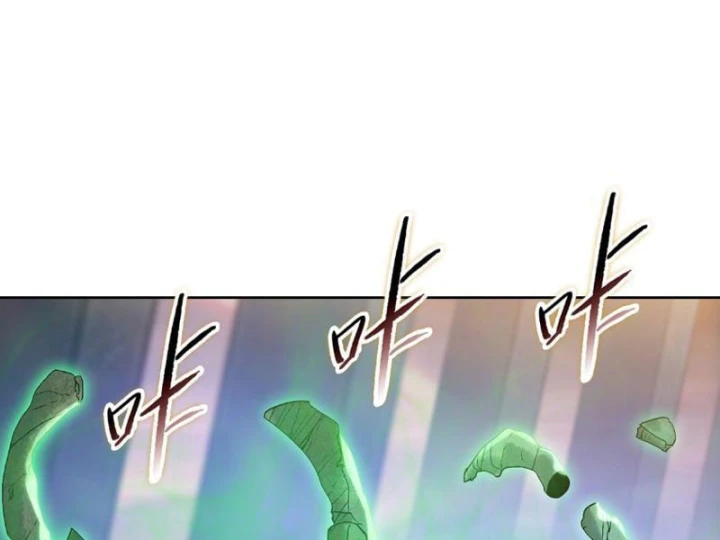 Chỉ Với Dao Mổ Heo, Ta Chém Khắp Chư Thiên Vạn Giới Chapter 39 - 81