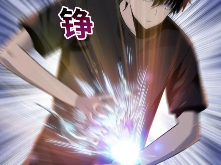 Chỉ Với Dao Mổ Heo, Ta Chém Khắp Chư Thiên Vạn Giới Chapter 39 - 118