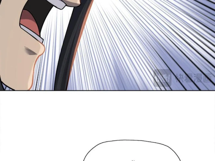 Chỉ Với Dao Mổ Heo, Ta Chém Khắp Chư Thiên Vạn Giới Chapter 40 - 30