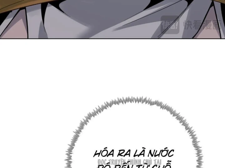 Chỉ Với Dao Mổ Heo, Ta Chém Khắp Chư Thiên Vạn Giới Chapter 40 - 48