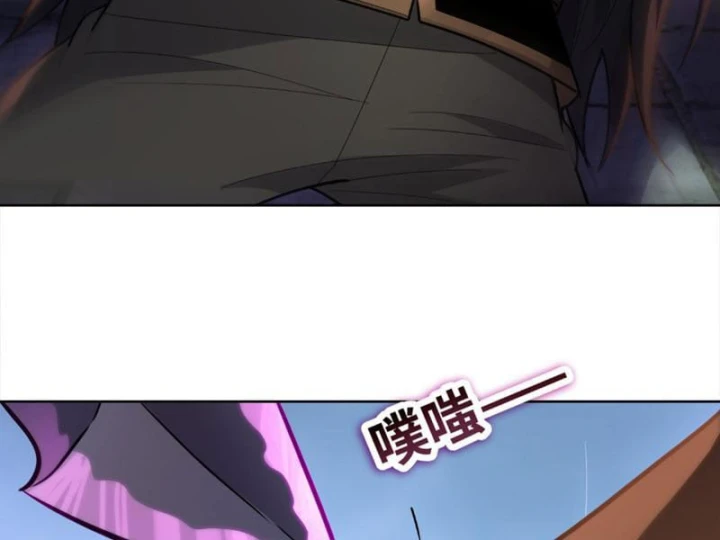 Chỉ Với Dao Mổ Heo, Ta Chém Khắp Chư Thiên Vạn Giới Chapter 40 - 72