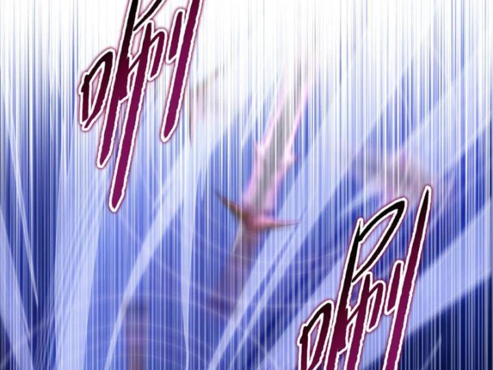 Chỉ Với Dao Mổ Heo, Ta Chém Khắp Chư Thiên Vạn Giới Chapter 40 - 74