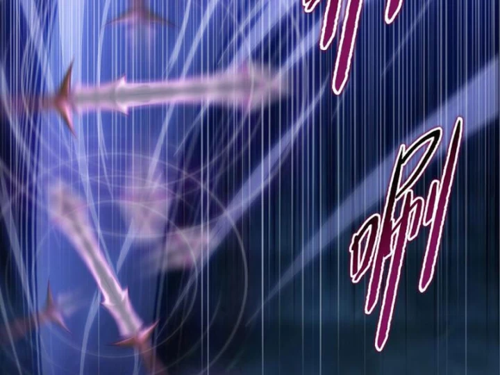 Chỉ Với Dao Mổ Heo, Ta Chém Khắp Chư Thiên Vạn Giới Chapter 40 - 75