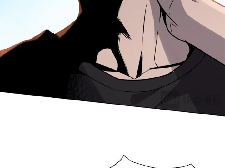 Chỉ Với Dao Mổ Heo, Ta Chém Khắp Chư Thiên Vạn Giới Chapter 40 - 114