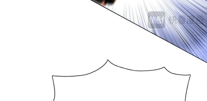 Chỉ Với Dao Mổ Heo, Ta Chém Khắp Chư Thiên Vạn Giới Chapter 40 - 131