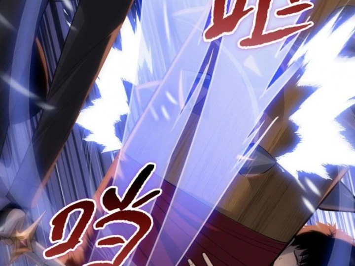 Chỉ Với Dao Mổ Heo, Ta Chém Khắp Chư Thiên Vạn Giới Chapter 40 - 133