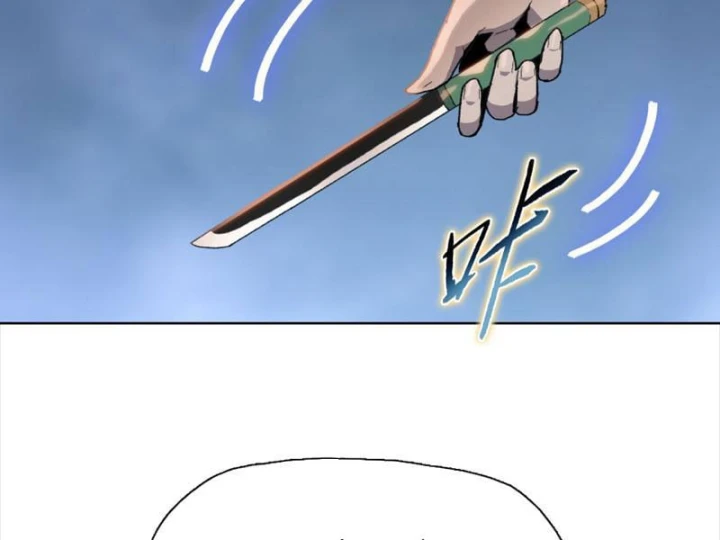 Chỉ Với Dao Mổ Heo, Ta Chém Khắp Chư Thiên Vạn Giới Chapter 40 - 136