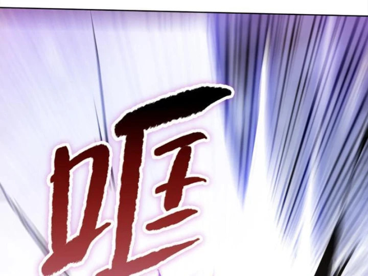 Chỉ Với Dao Mổ Heo, Ta Chém Khắp Chư Thiên Vạn Giới Chapter 40 - 156