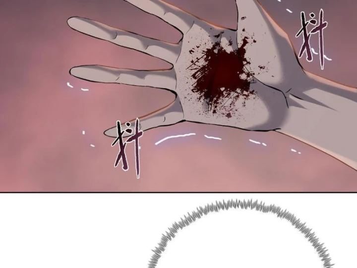 Chỉ Với Dao Mổ Heo, Ta Chém Khắp Chư Thiên Vạn Giới Chapter 40 - 177