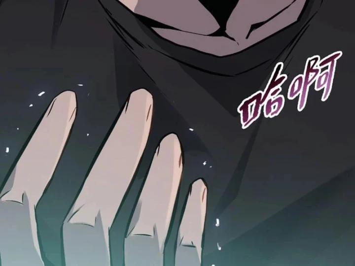 Chỉ Với Dao Mổ Heo, Ta Chém Khắp Chư Thiên Vạn Giới Chapter 41 - 3