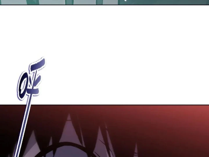 Chỉ Với Dao Mổ Heo, Ta Chém Khắp Chư Thiên Vạn Giới Chapter 41 - 4