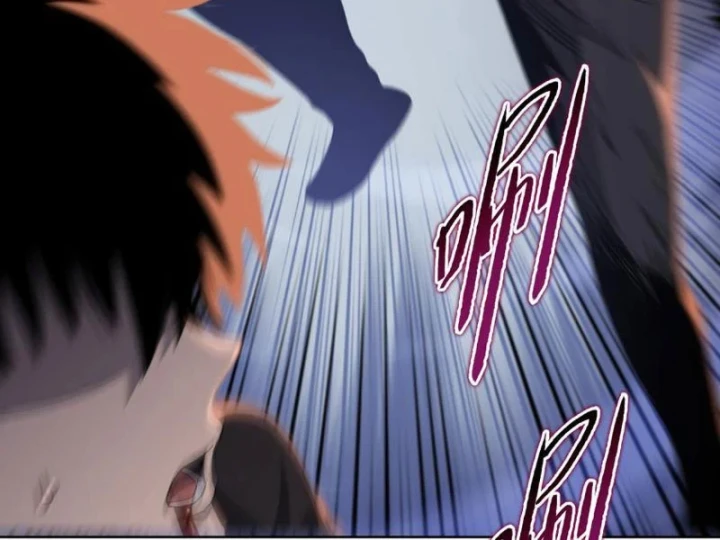 Chỉ Với Dao Mổ Heo, Ta Chém Khắp Chư Thiên Vạn Giới Chapter 41 - 11