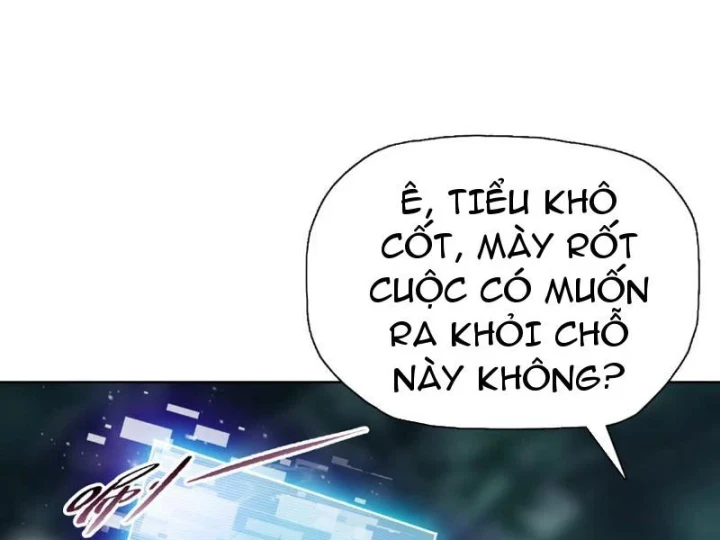 Chỉ Với Dao Mổ Heo, Ta Chém Khắp Chư Thiên Vạn Giới Chapter 41 - 17