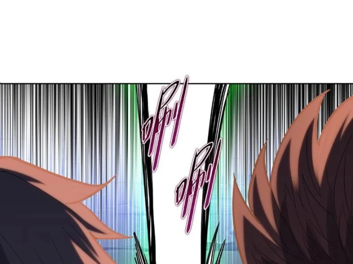 Chỉ Với Dao Mổ Heo, Ta Chém Khắp Chư Thiên Vạn Giới Chapter 41 - 32