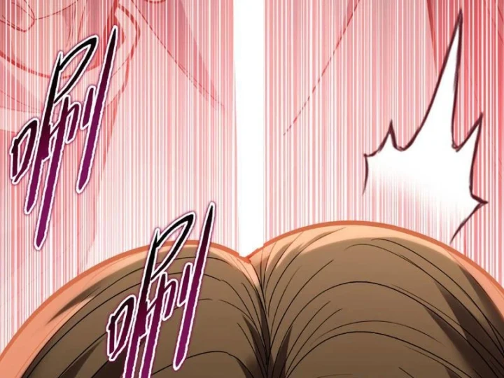 Chỉ Với Dao Mổ Heo, Ta Chém Khắp Chư Thiên Vạn Giới Chapter 41 - 45