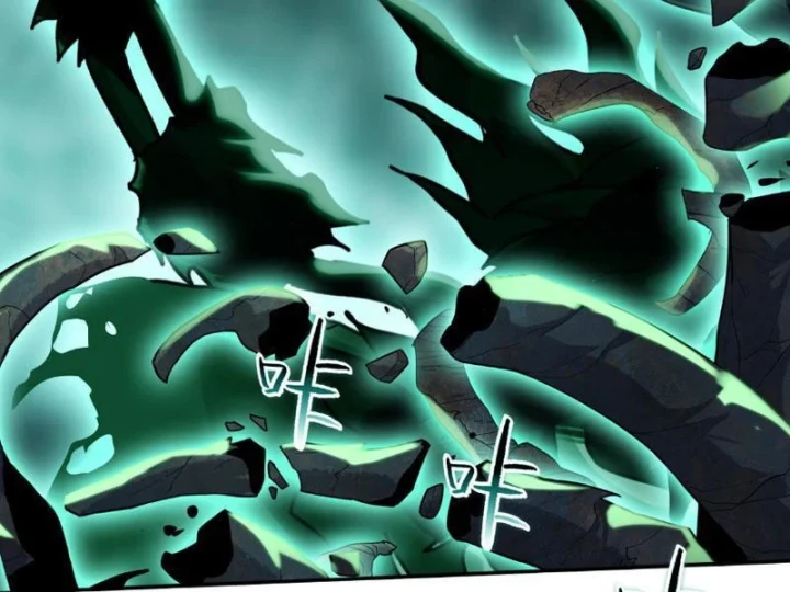 Chỉ Với Dao Mổ Heo, Ta Chém Khắp Chư Thiên Vạn Giới Chapter 41 - 65