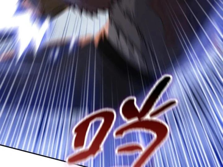 Chỉ Với Dao Mổ Heo, Ta Chém Khắp Chư Thiên Vạn Giới Chapter 41 - 71