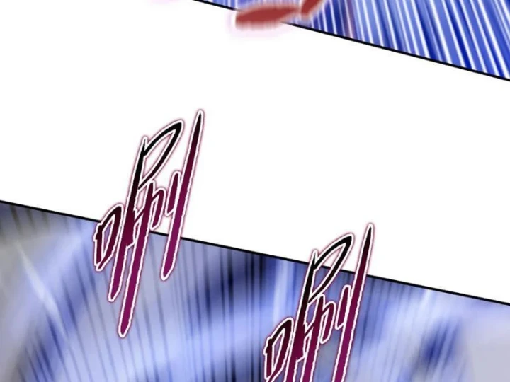 Chỉ Với Dao Mổ Heo, Ta Chém Khắp Chư Thiên Vạn Giới Chapter 41 - 72