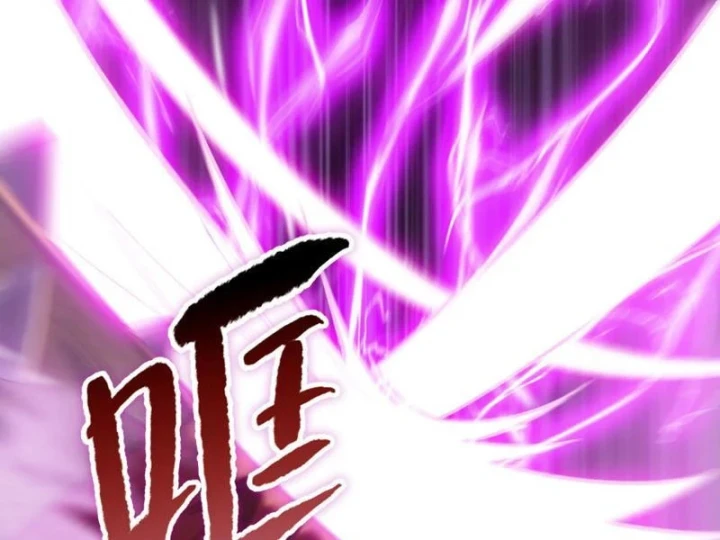 Chỉ Với Dao Mổ Heo, Ta Chém Khắp Chư Thiên Vạn Giới Chapter 41 - 93