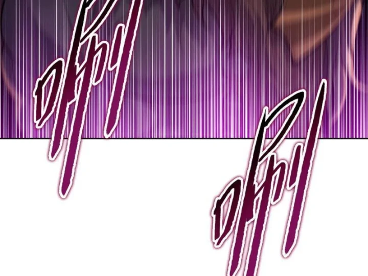 Chỉ Với Dao Mổ Heo, Ta Chém Khắp Chư Thiên Vạn Giới Chapter 41 - 101