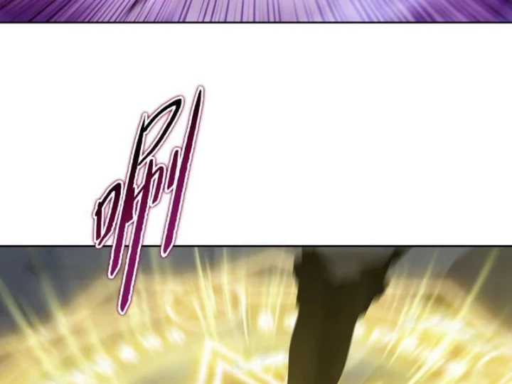 Chỉ Với Dao Mổ Heo, Ta Chém Khắp Chư Thiên Vạn Giới Chapter 41 - 104