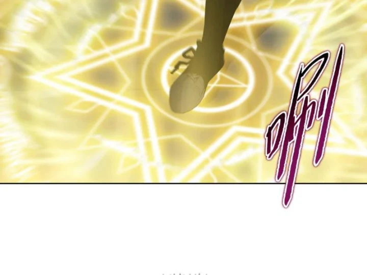 Chỉ Với Dao Mổ Heo, Ta Chém Khắp Chư Thiên Vạn Giới Chapter 41 - 105