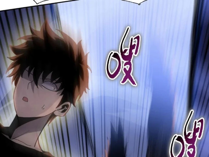 Chỉ Với Dao Mổ Heo, Ta Chém Khắp Chư Thiên Vạn Giới Chapter 41 - 117