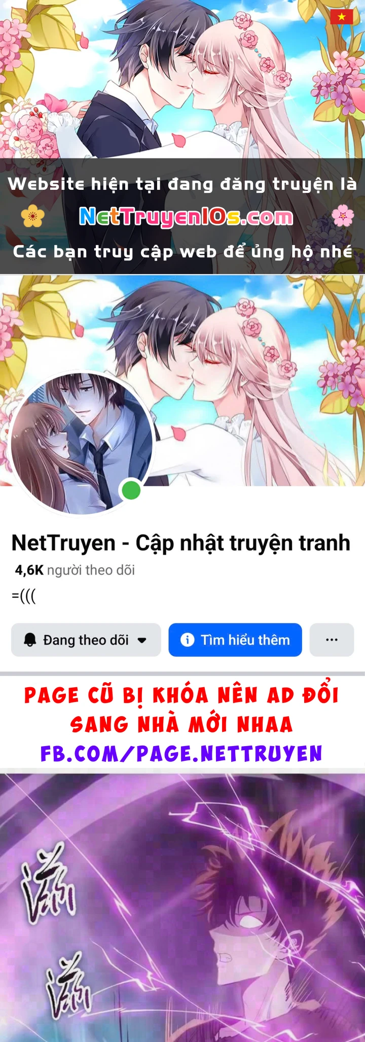 Chỉ Với Dao Mổ Heo, Ta Chém Khắp Chư Thiên Vạn Giới Chapter 42 - 1