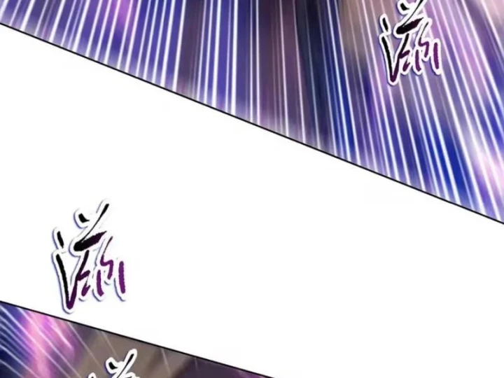 Chỉ Với Dao Mổ Heo, Ta Chém Khắp Chư Thiên Vạn Giới Chapter 42 - 16