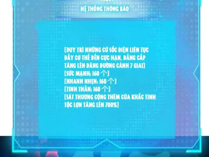 Chỉ Với Dao Mổ Heo, Ta Chém Khắp Chư Thiên Vạn Giới Chapter 42 - 37