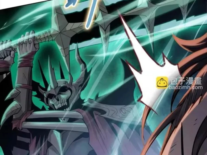 Chỉ Với Dao Mổ Heo, Ta Chém Khắp Chư Thiên Vạn Giới Chapter 42 - 88