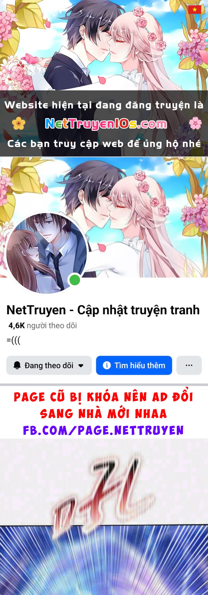 Chỉ Với Dao Mổ Heo, Ta Chém Khắp Chư Thiên Vạn Giới Chapter 43 - 1