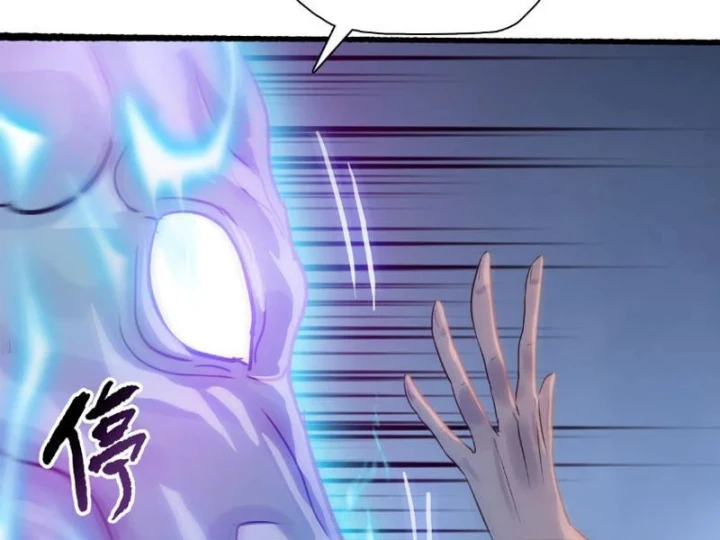 Chỉ Với Dao Mổ Heo, Ta Chém Khắp Chư Thiên Vạn Giới Chapter 43 - 19