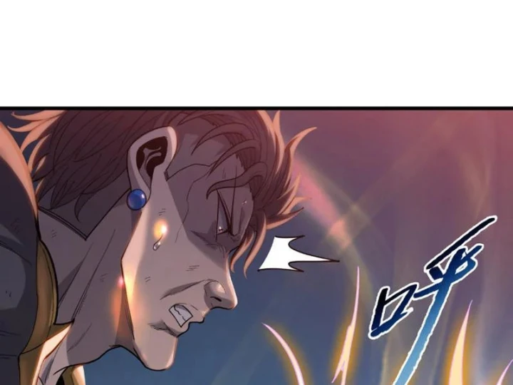 Chỉ Với Dao Mổ Heo, Ta Chém Khắp Chư Thiên Vạn Giới Chapter 43 - 27