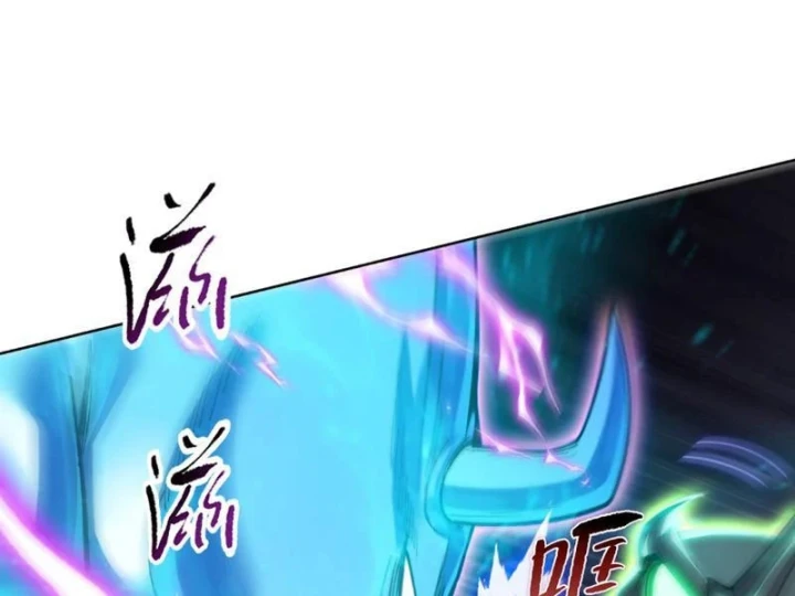 Chỉ Với Dao Mổ Heo, Ta Chém Khắp Chư Thiên Vạn Giới Chapter 43 - 57