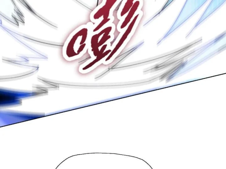 Chỉ Với Dao Mổ Heo, Ta Chém Khắp Chư Thiên Vạn Giới Chapter 43 - 108