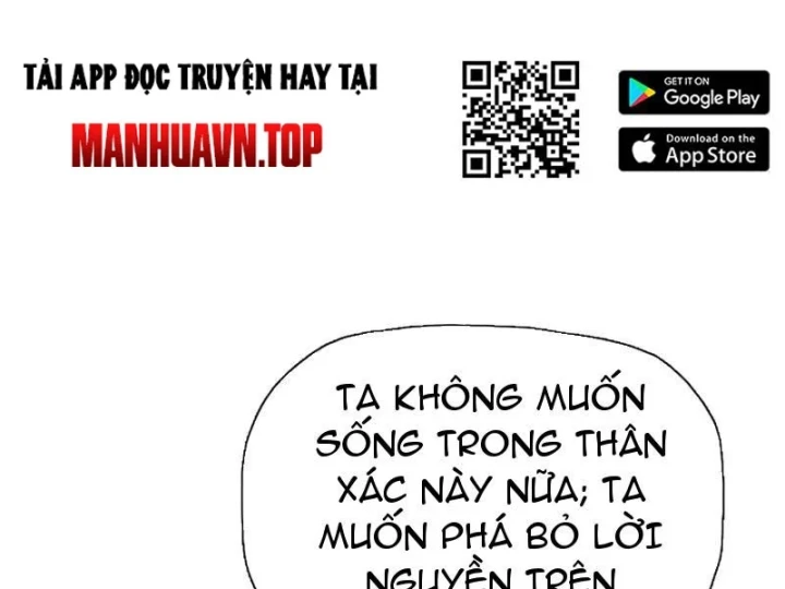 Chỉ Với Dao Mổ Heo, Ta Chém Khắp Chư Thiên Vạn Giới Chapter 43 - 118
