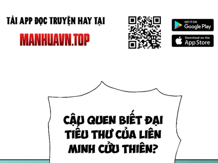 Chỉ Với Dao Mổ Heo, Ta Chém Khắp Chư Thiên Vạn Giới Chapter 43 - 169