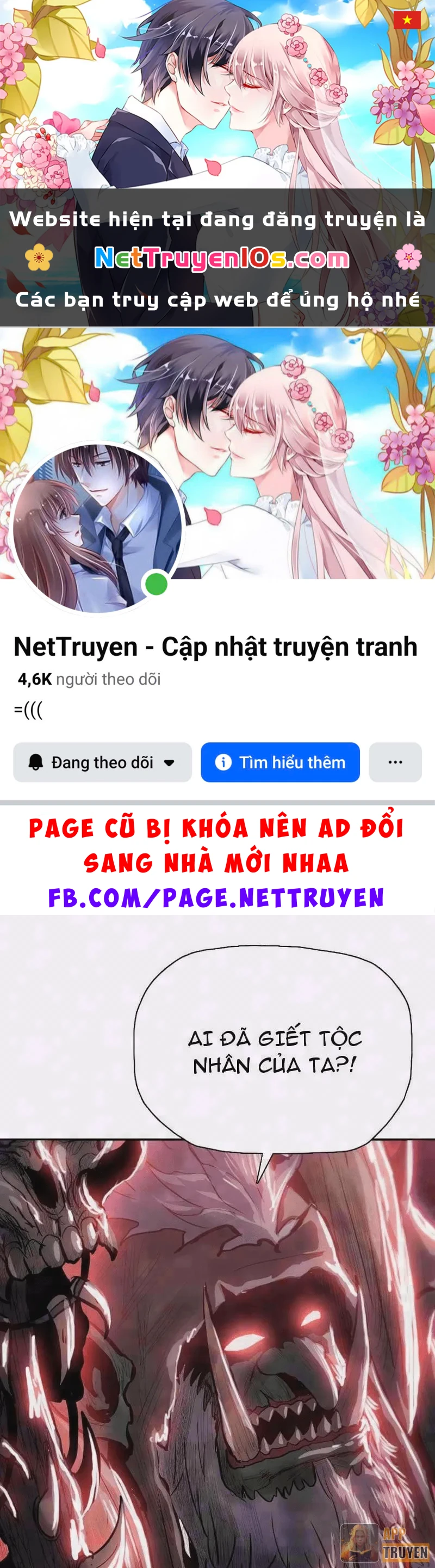 Chỉ Với Dao Mổ Heo, Ta Chém Khắp Chư Thiên Vạn Giới Chapter 44 - 1