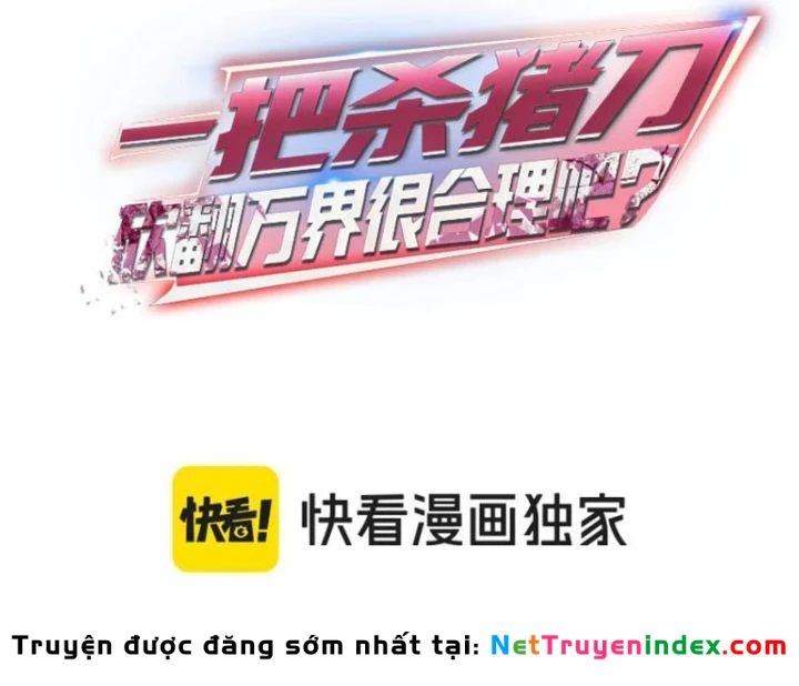 Chỉ Với Dao Mổ Heo, Ta Chém Khắp Chư Thiên Vạn Giới Chapter 45 - 3