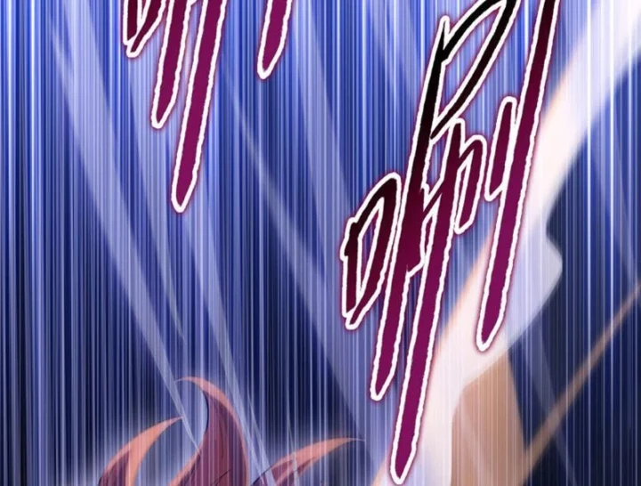 Chỉ Với Dao Mổ Heo, Ta Chém Khắp Chư Thiên Vạn Giới Chapter 45 - 37