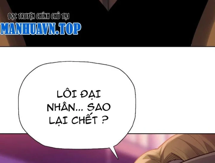 Chỉ Với Dao Mổ Heo, Ta Chém Khắp Chư Thiên Vạn Giới Chapter 45 - 131