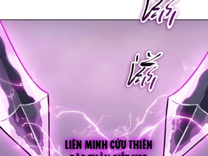 Chỉ Với Dao Mổ Heo, Ta Chém Khắp Chư Thiên Vạn Giới Chapter 45 - 137