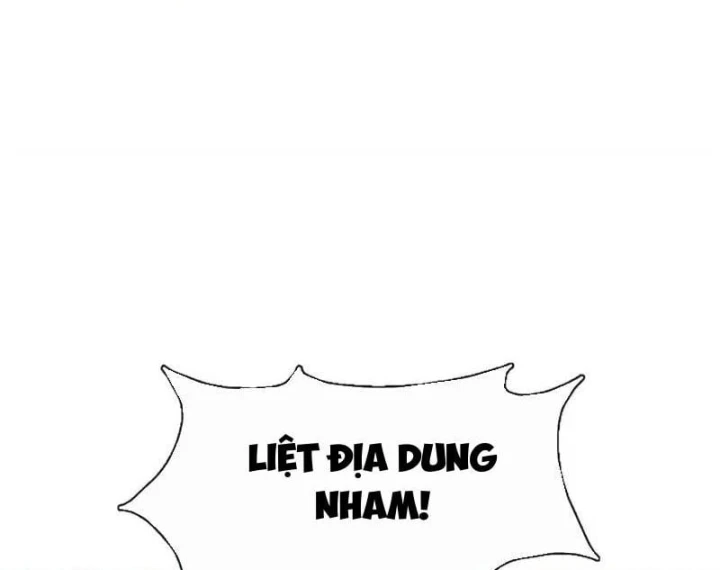 Chỉ Với Dao Mổ Heo, Ta Chém Khắp Chư Thiên Vạn Giới Chapter 46 - 112