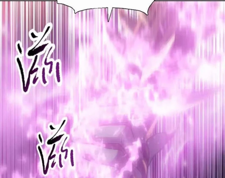 Chỉ Với Dao Mổ Heo, Ta Chém Khắp Chư Thiên Vạn Giới Chapter 46 - 113