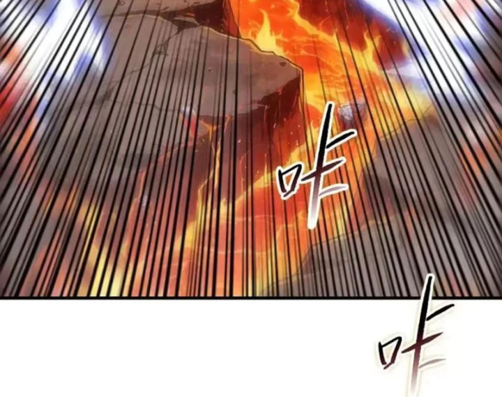 Chỉ Với Dao Mổ Heo, Ta Chém Khắp Chư Thiên Vạn Giới Chapter 46 - 122