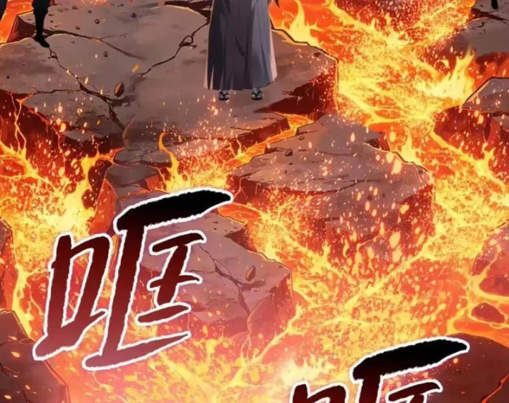 Chỉ Với Dao Mổ Heo, Ta Chém Khắp Chư Thiên Vạn Giới Chapter 46 - 124